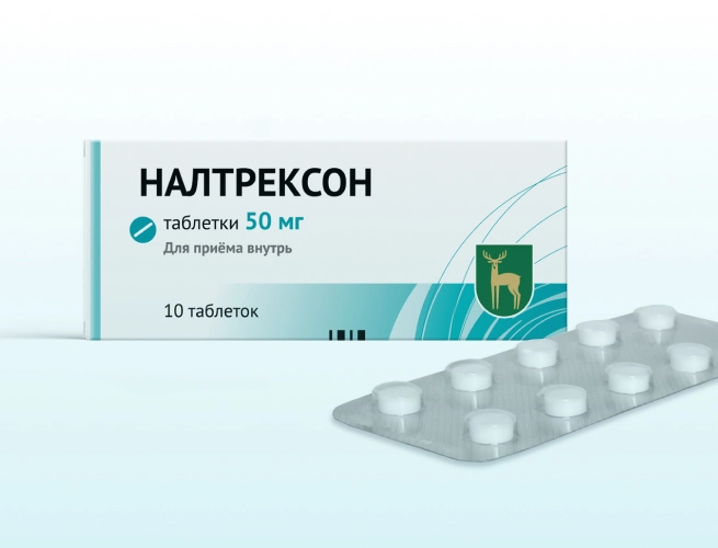 Кодировка от алкоголизма Налтрексоном в Кандалакше